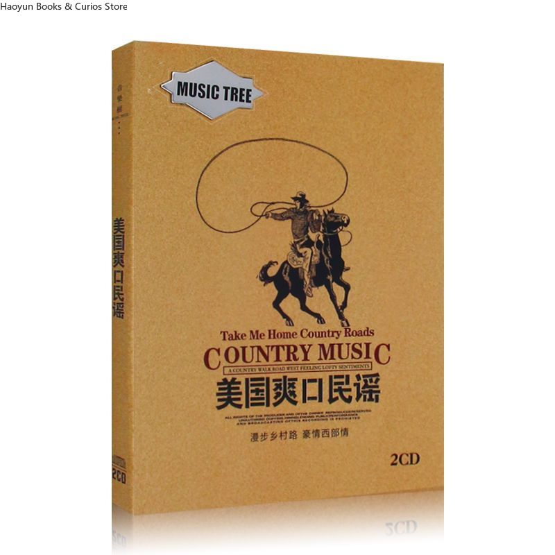 Audio Music Songs - American Country Music 2CD Set -