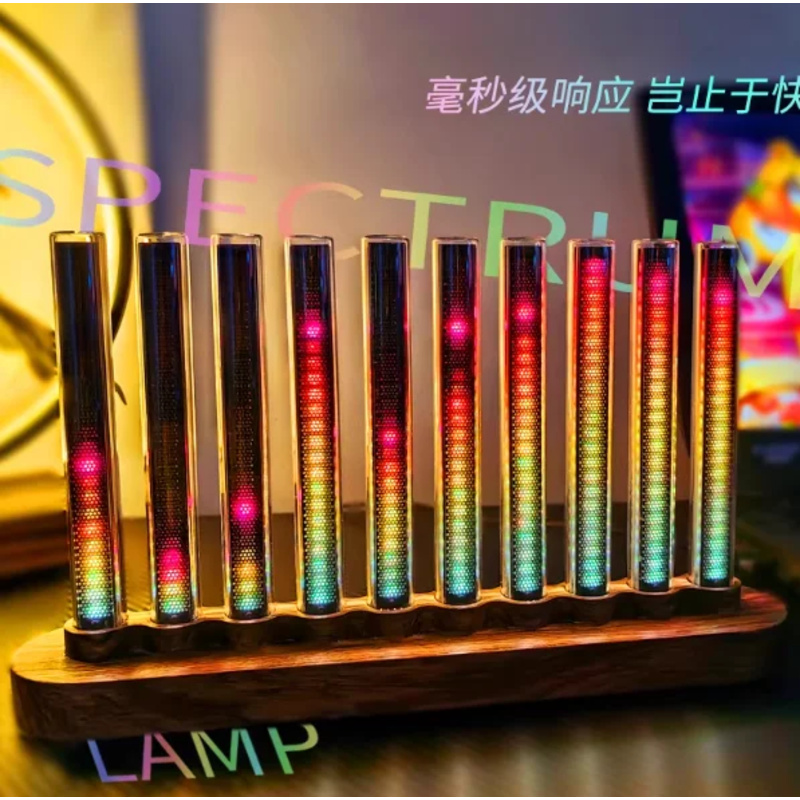 Audio Music In Youtube - Audio light, sound-activated light, music spectrum