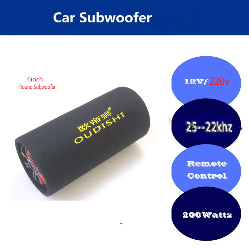 Audio Music In Youtube - 1 Set /Lot 6 Inch 12v