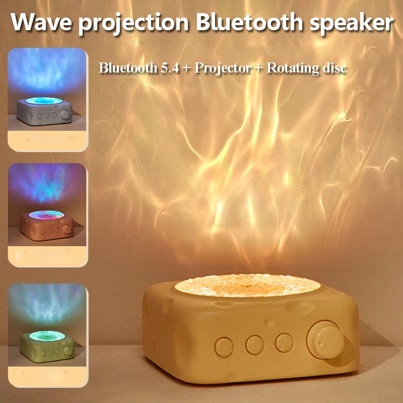 With RGB Atmosphere Light Port - đánh giá và giá Audio Music Wave