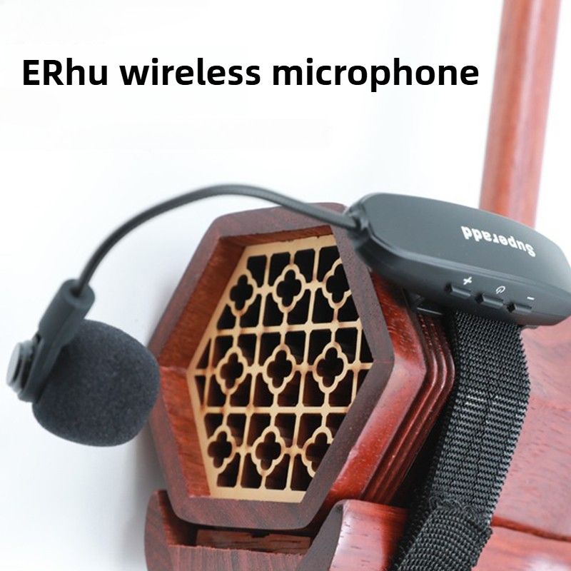 Portable ERhu Wireless Microph - đánh giá và giá Audio Music Instrumental