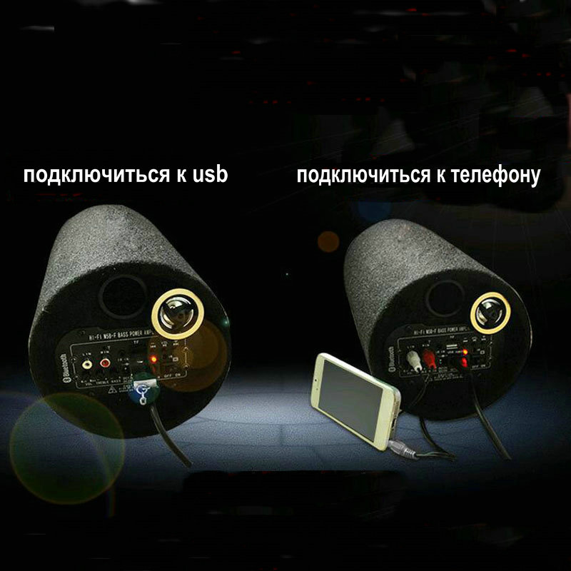 1 Set /Lot 6  Inch 12v 220v Ca - đánh giá và giá Audio Music In Youtube