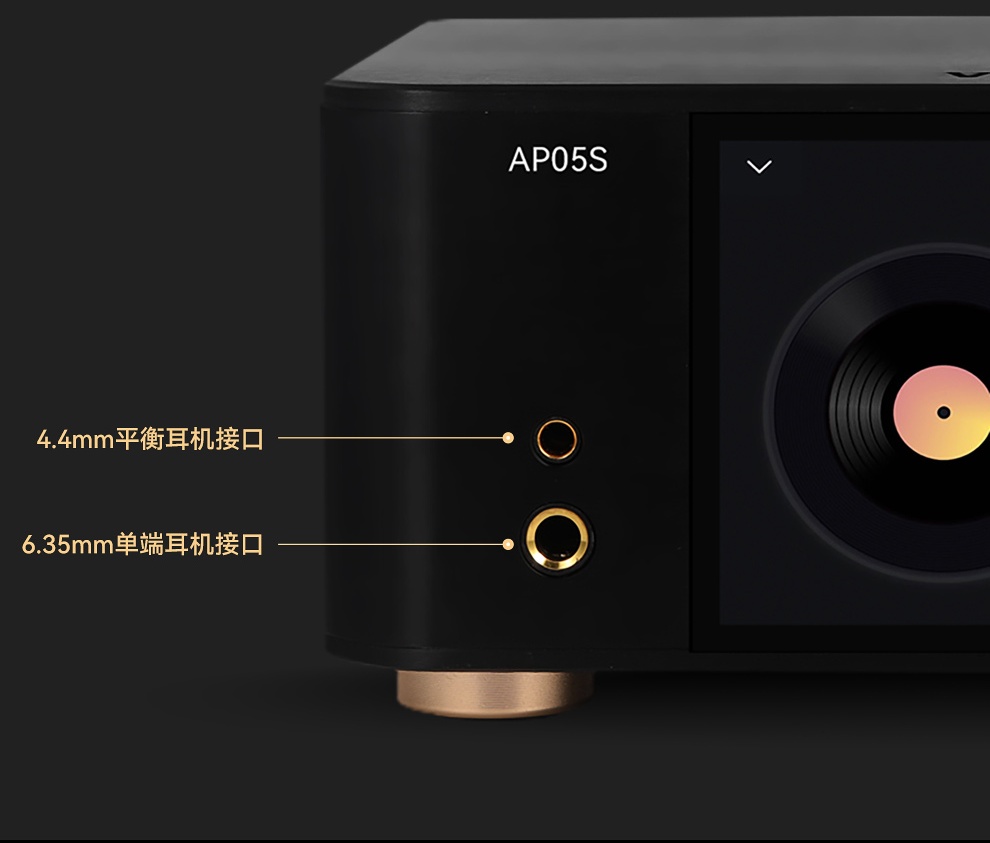 VOVOFOX-HiFi AP05S Lossless Mu - đánh giá và giá Cable Xlr Balanced