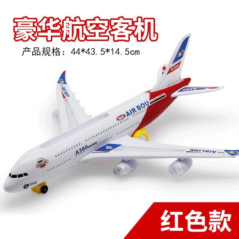 A380 Aircraft Large Long Elect - đánh giá và giá Audio Music Car