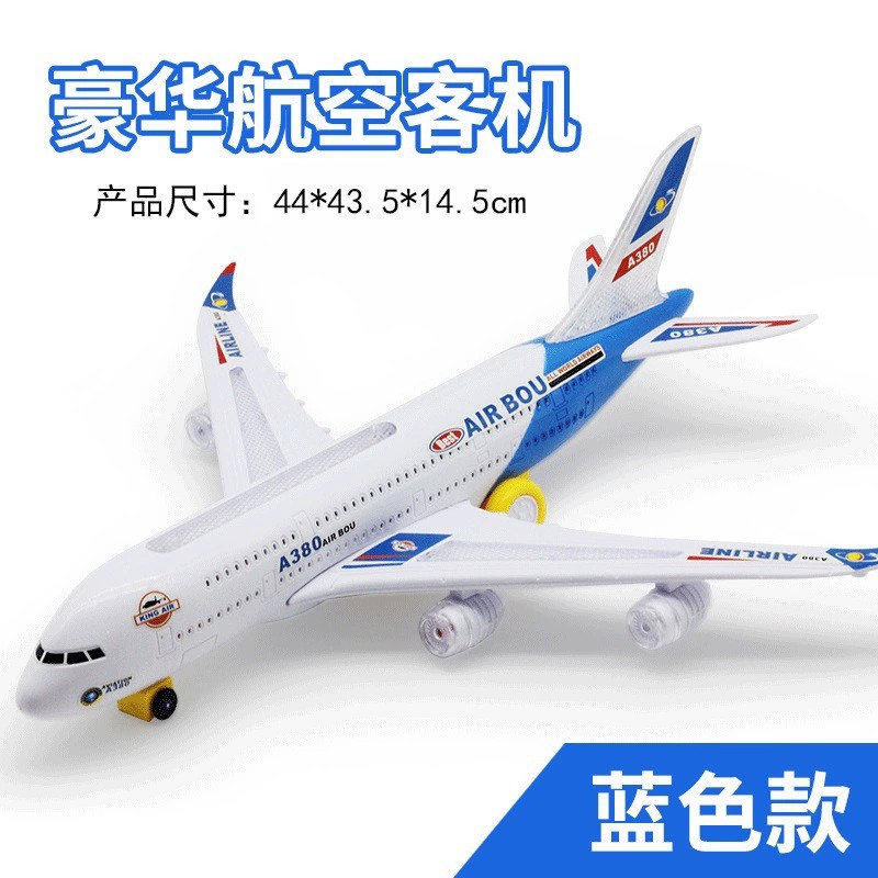 A380 Aircraft Large Long Elect - đánh giá và giá Audio Music Car